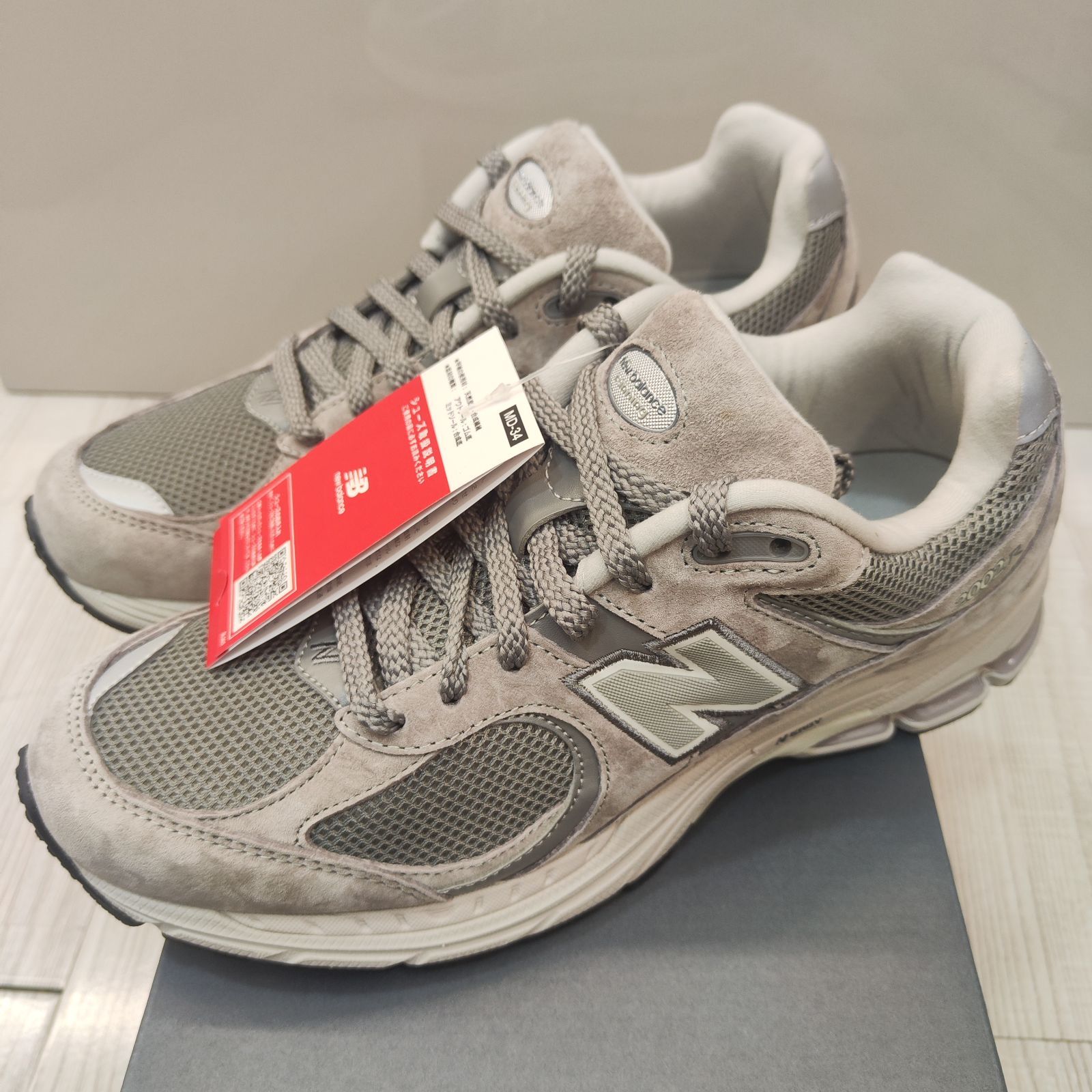 ⑧希少✨【新品未使用】ニューバランス ML2002RC 26.5cm GRAY