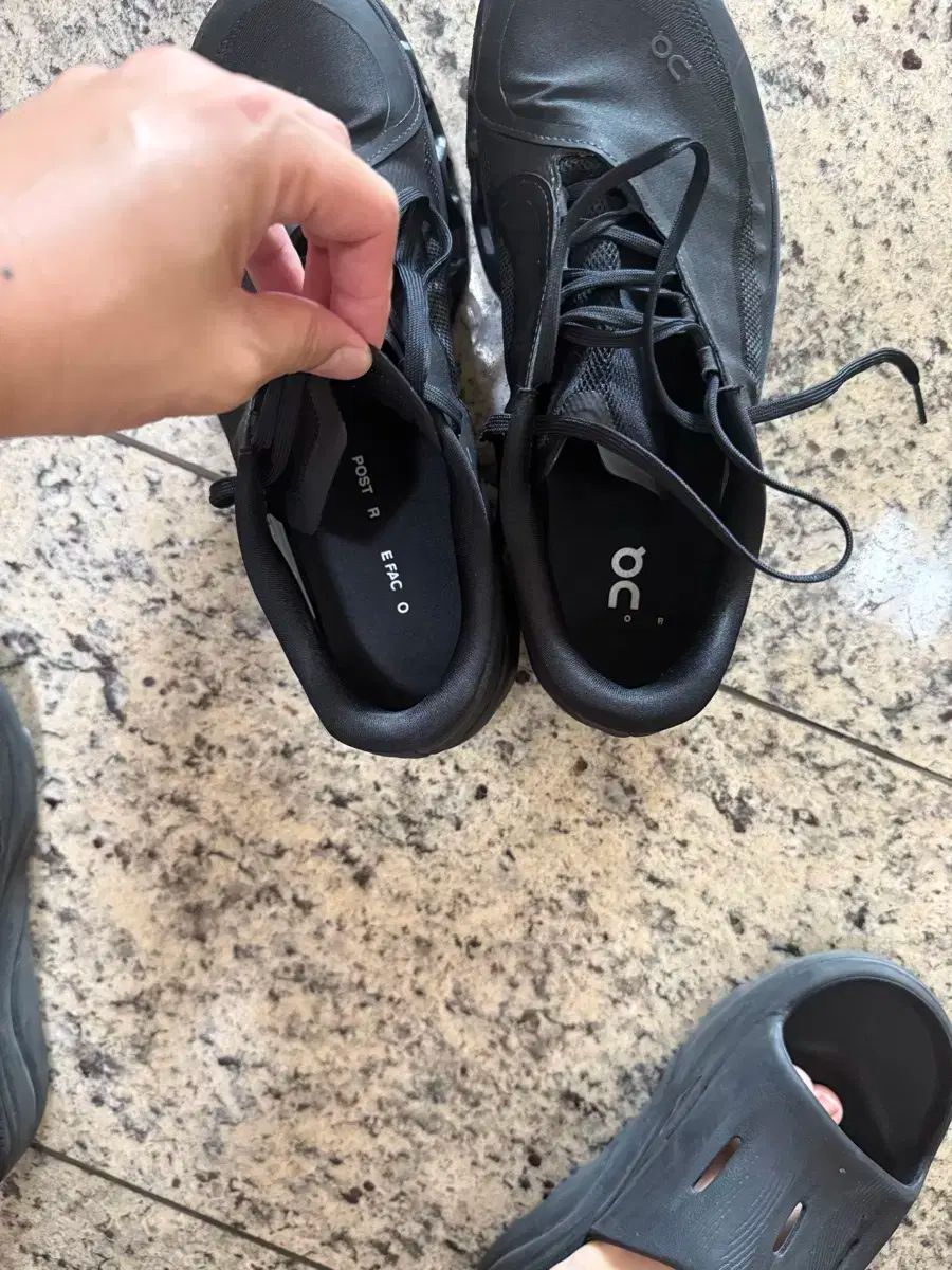 オン Pfafff クラウドモンスター 2