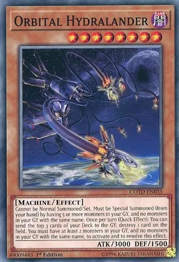 遊戯王　専用 中古】遊戯王 COTD-EN035[N]：Orbital Hydralander/影星軌道兵器ハイド
