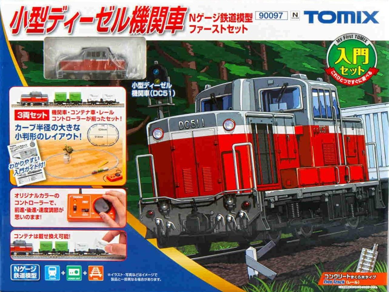 TOMIX 90097 小型ディーゼル機関車Nゲージ鉄道模型ファーストセット
