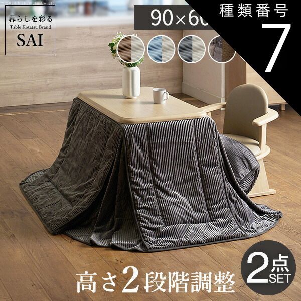 レンジ下トレー アベニール 二連トレー 木目柄 ナチュラル [6017] レンジ下トレー アベニール 二連トレー 木目柄 ナチュラル [6017