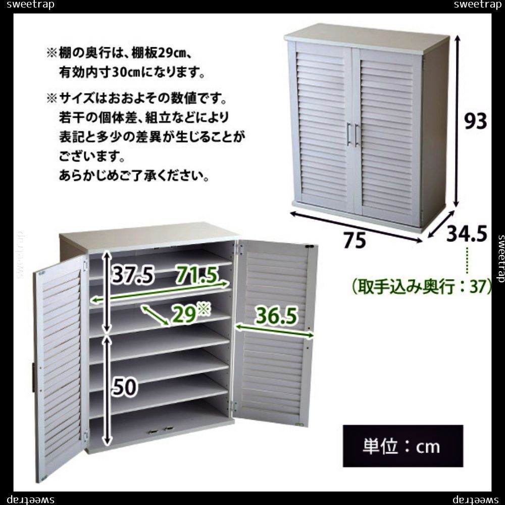 ユニゾン　カマウナ　レトロ家庭用サウナ　収納式　昭和48年　通電確認済 ユニゾン カマウナ レトロ家庭用サウナ 収納式 昭和48年 通電