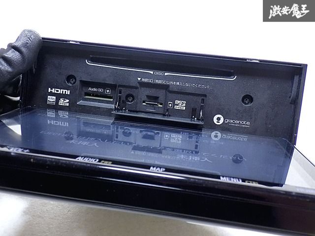 Bluetooth