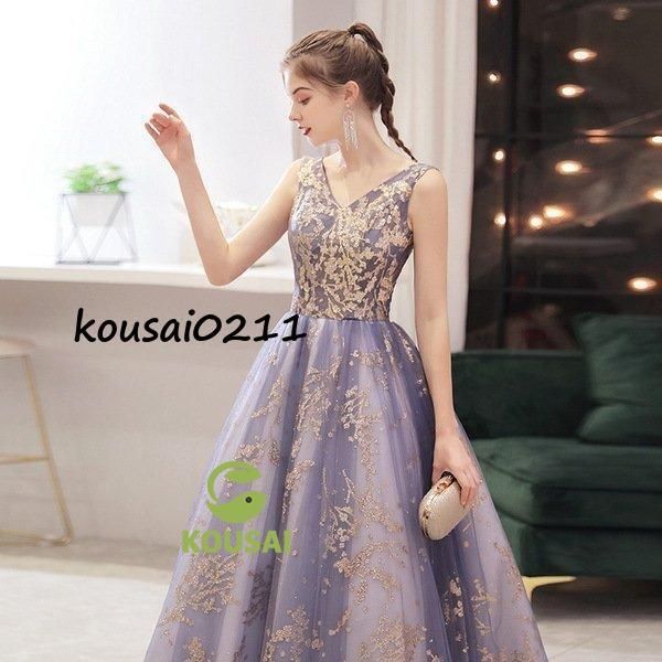 カラードレス ウェディング ウエディングドレス エンパイア カラードレス花嫁 カラードレス演奏会 カラードレス結婚式 お呼ばれ 舞台衣装 カラードレス 愛されエンパイアライン | ウェディングドレスレンタルの