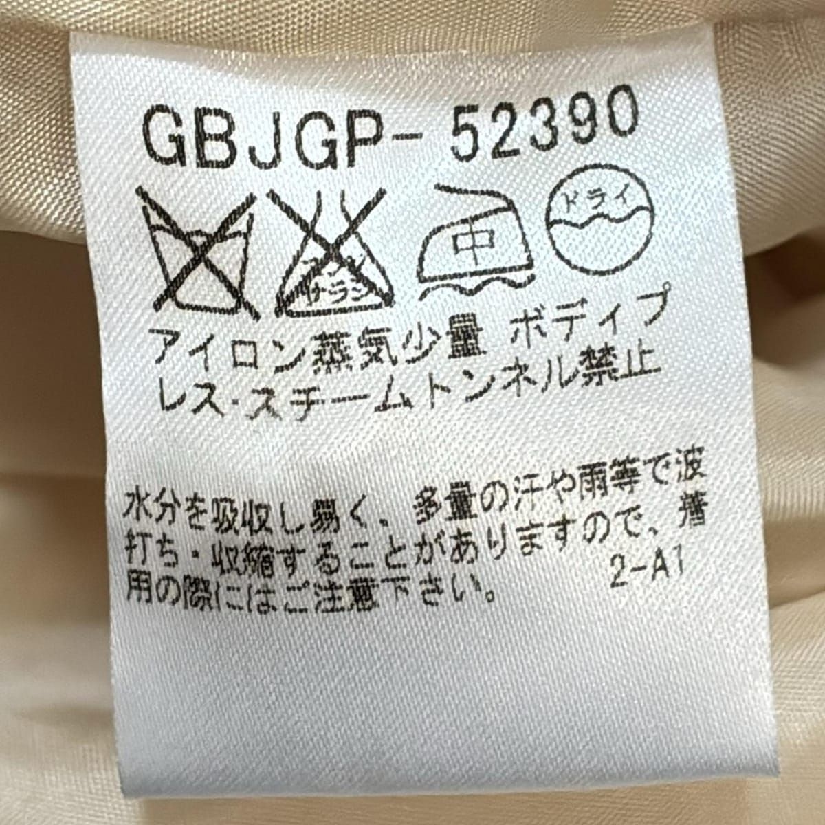 L レディース