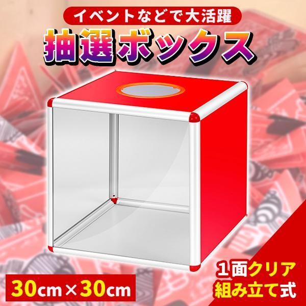 メ*様 ⑦キラ　抽選パネル当選品 メ*様 ⑦キラ抽選パネル当選品