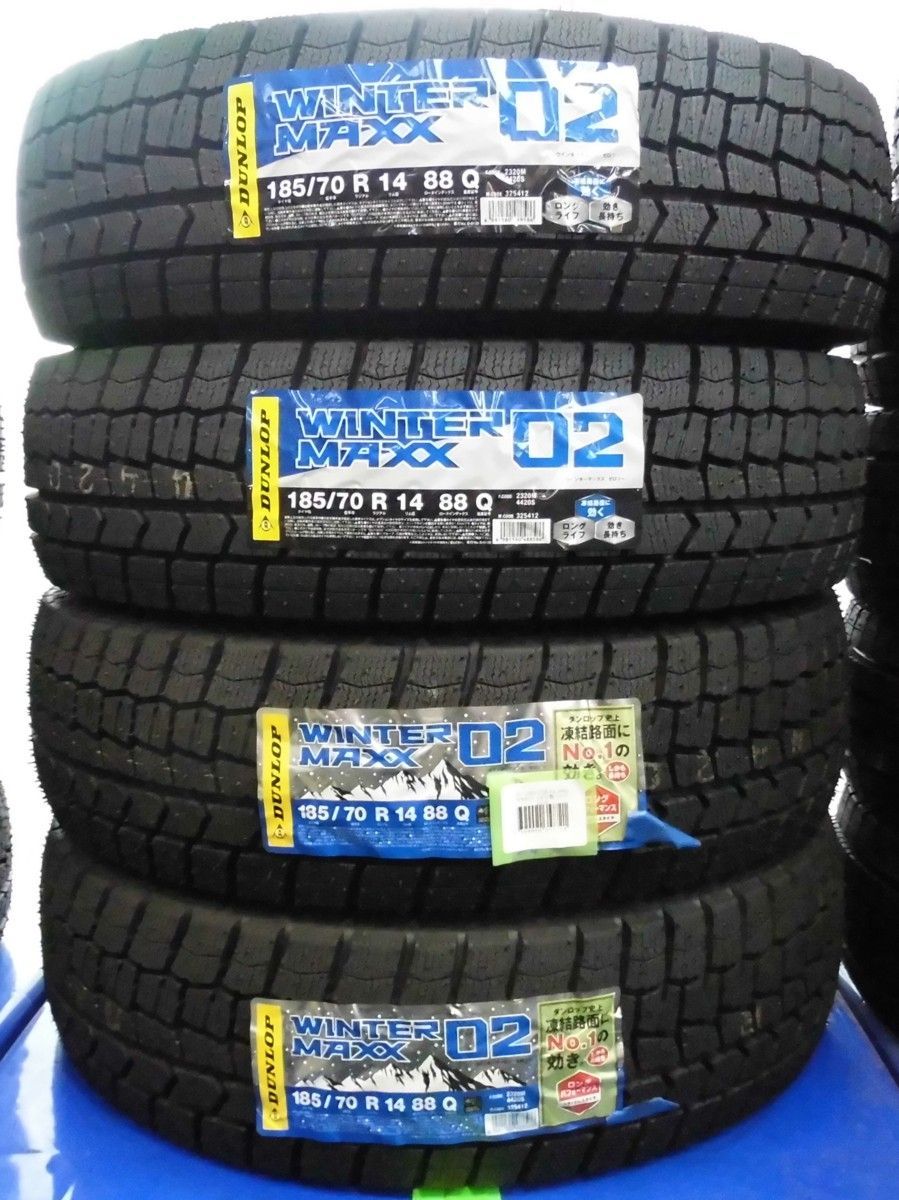 スタッドレスタイヤ ダンロップ ウィンターマックス02 185|70R14 4本 ノート フリード アリオン カローラアクシオ他