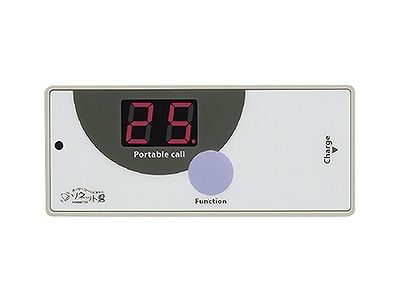携帯受信機 ソネット君 LED仕様 SRE-KL-S(015209-011)