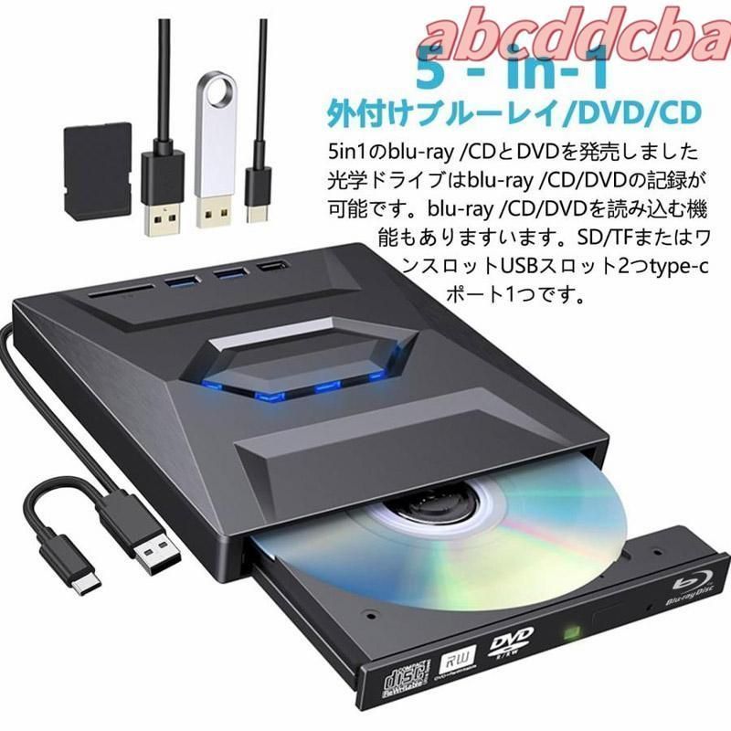 ブルーレイディスク DVDライター ブルーレイディスクDVDライター SONY
