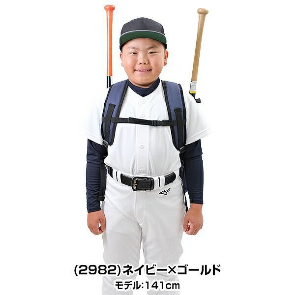ジュニア 大人