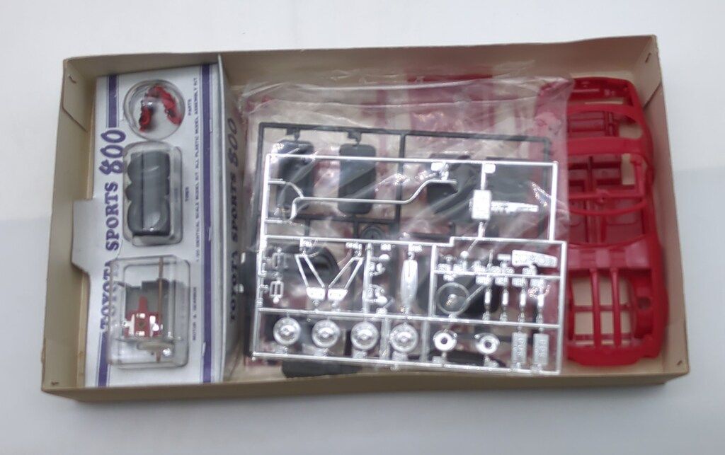 黒箱 モーターライズ