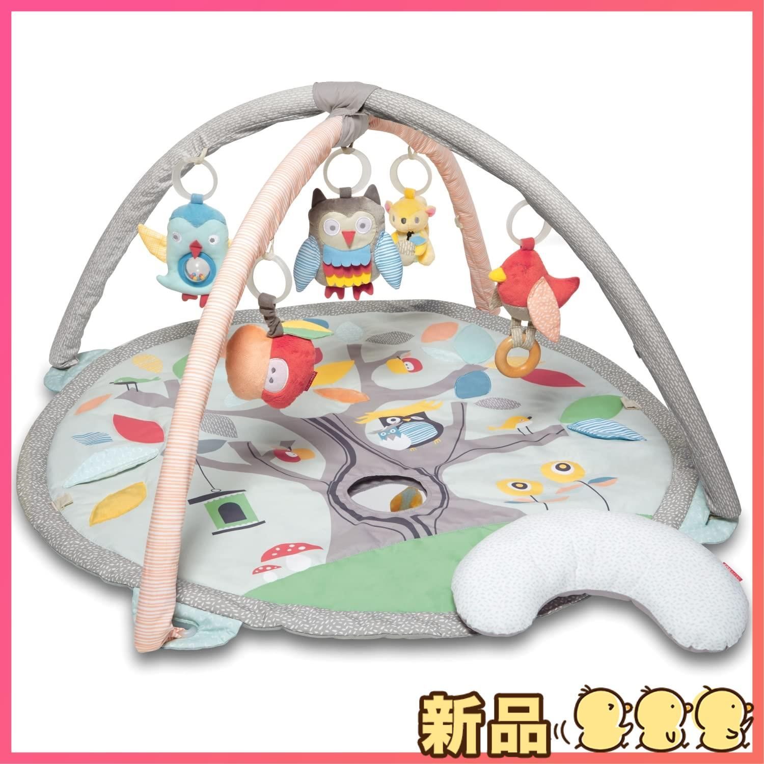 新品SKIP HOPSKIPHOP プレイマット ツリートップフレンズ・アクティビティジム/パステルグレー TYSH307275