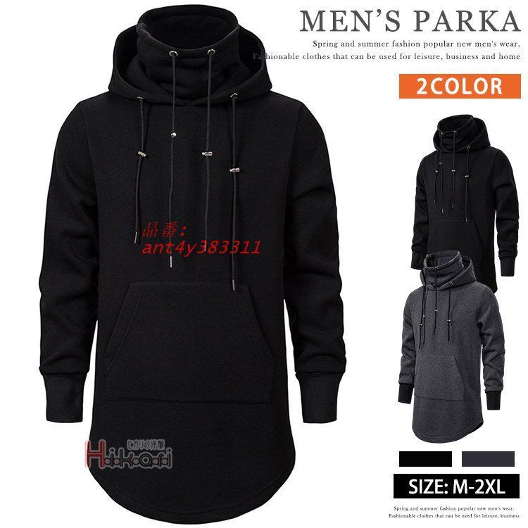 メンズ ロングハイネック 長袖 無地 プルオーバー 大人 ストリート系 個性的 ダンス 衣装 モード系 ant4y383311