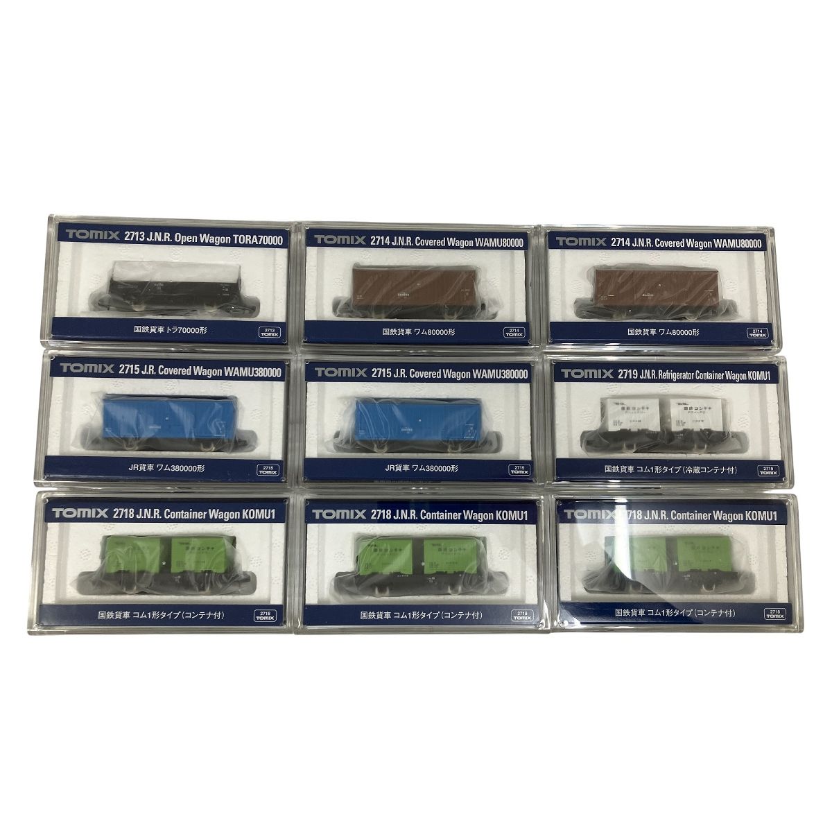 TOMIX トミックス 2713 2714 2715 2718 2719 国鉄 貨車 JR ワム コム トラ9両セット Nゲージ 鉄道模型 良好O10514634