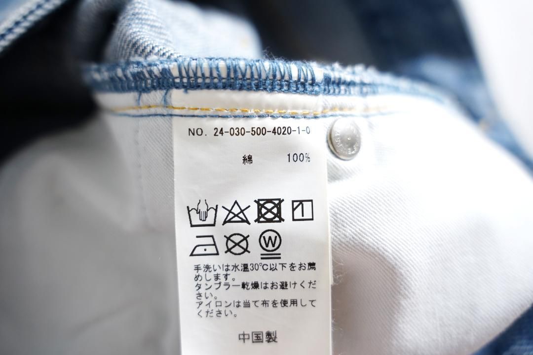 スリム クロップドデニム