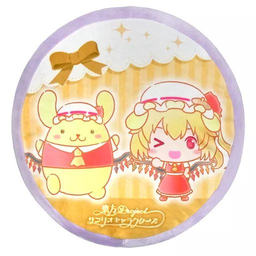 心屋仁之助 BeトレDVD 68巻セット（ポストカード入） 心屋塾Beトレ DVD