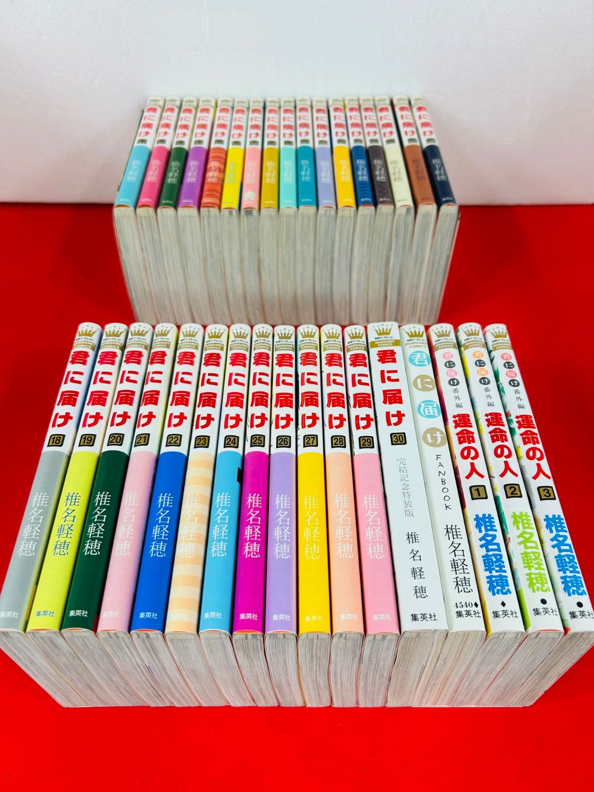 君に届け 1〜30巻 全巻セット 椎名軽穂 別マ Amazon.co.jp: 漫画コミック【君に届け1-30巻＋番外編1-3巻＋