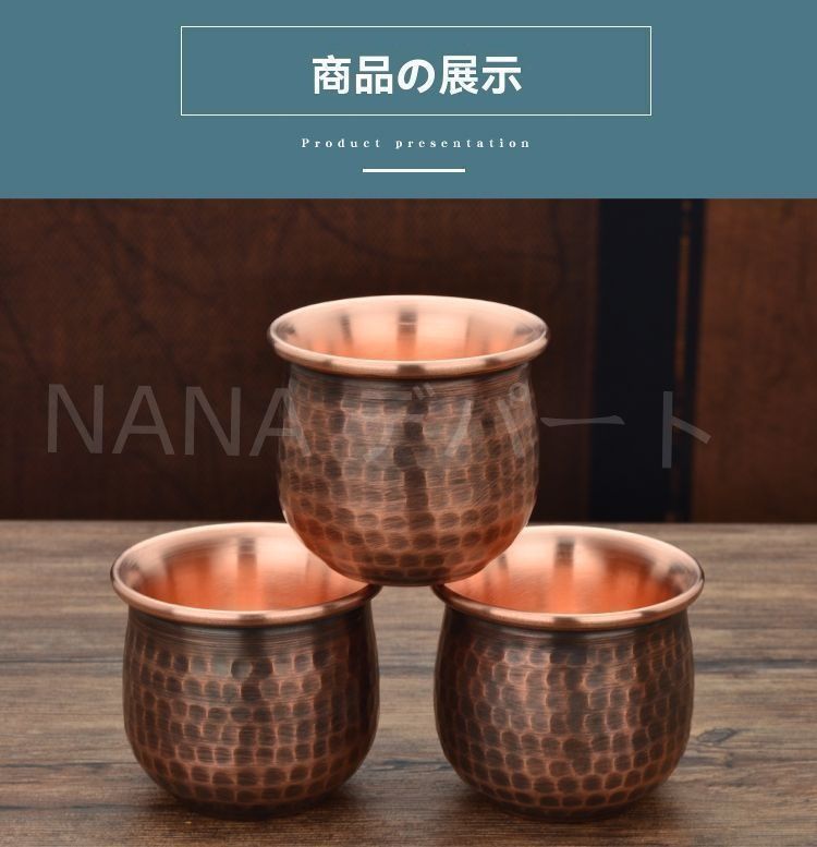 新品?未使用】 煎茶道具 茶碗 湯飲み 70 ml ぐい飲み 猪口 盃