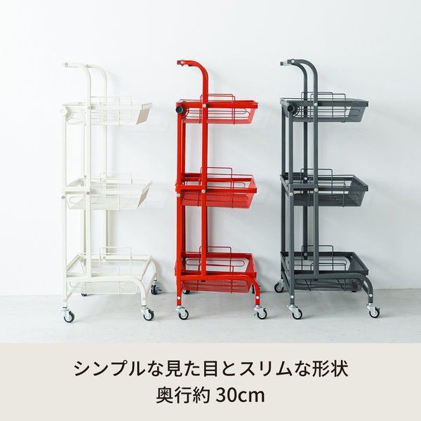 オシャレ スライド