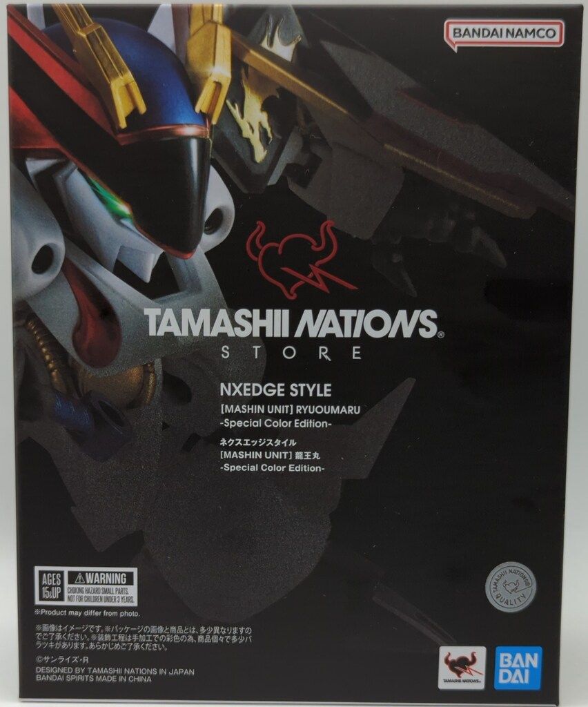 BANDAI SPIRITS NXEDGE STYLE [MASHIN UNIT] 龍王丸-Special