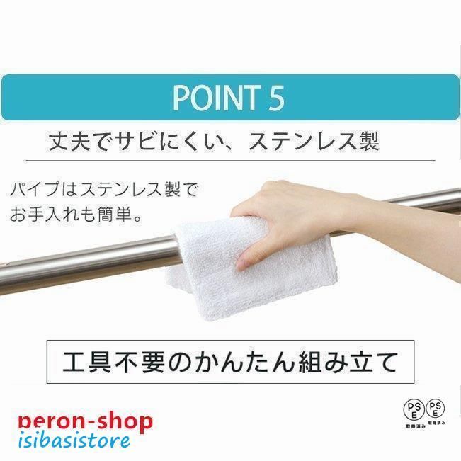 物干し物干しスタンド布団干しさびにくいふとん干し簡単組み立て収納便利物干しスタンド折りたたみ左右伸縮ベランダ屋外物干し洗濯物干し新