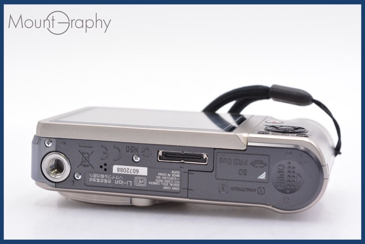 Cyber-shot DSC-HX5