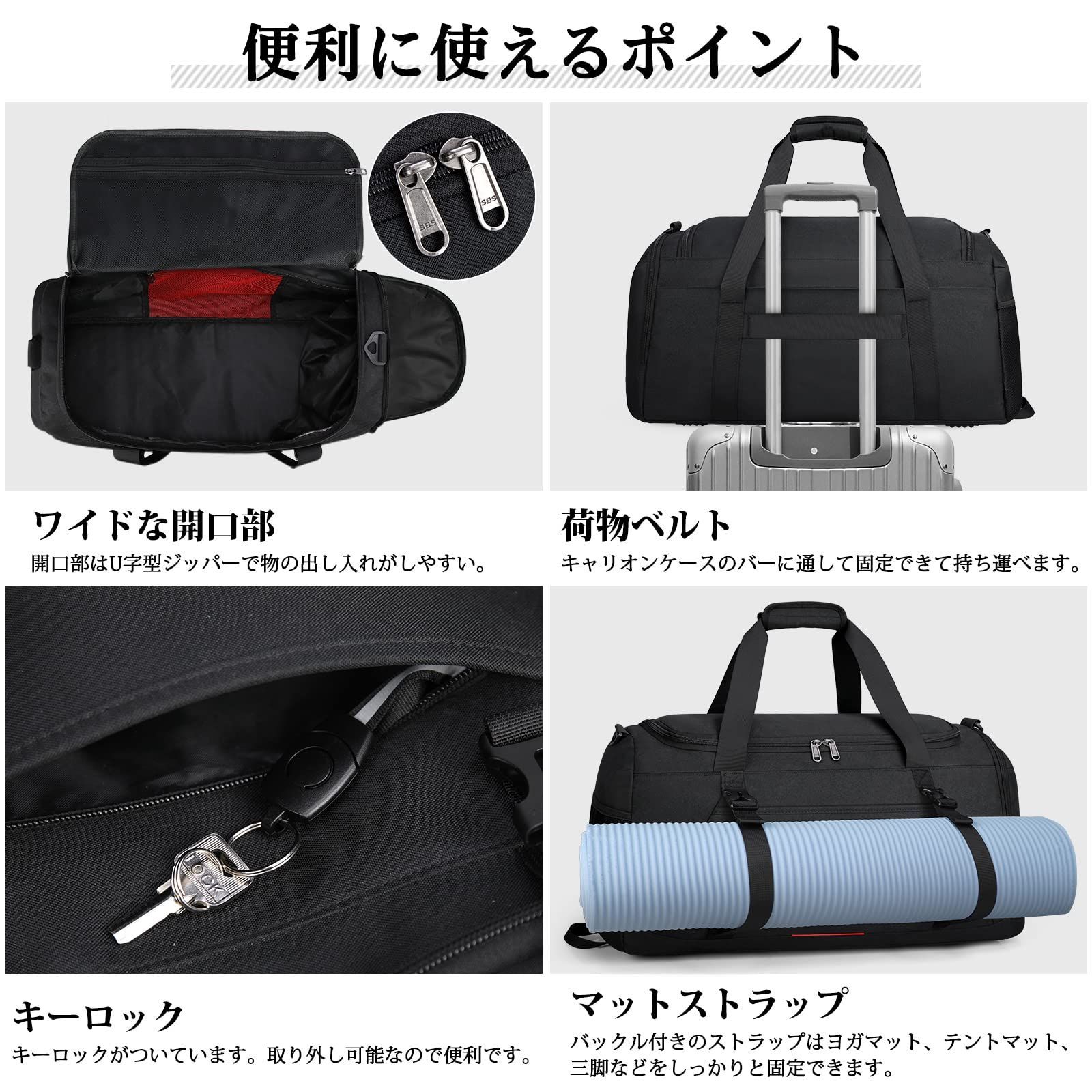 【SUKARA】リバーシブルヨガマット 収納バッグ付き 楽天市場】【200円OFFクーポン】ヨガマット ケース ヨガマット