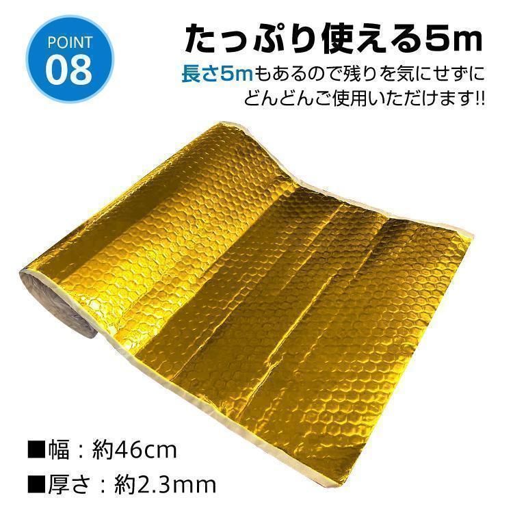 カー用品