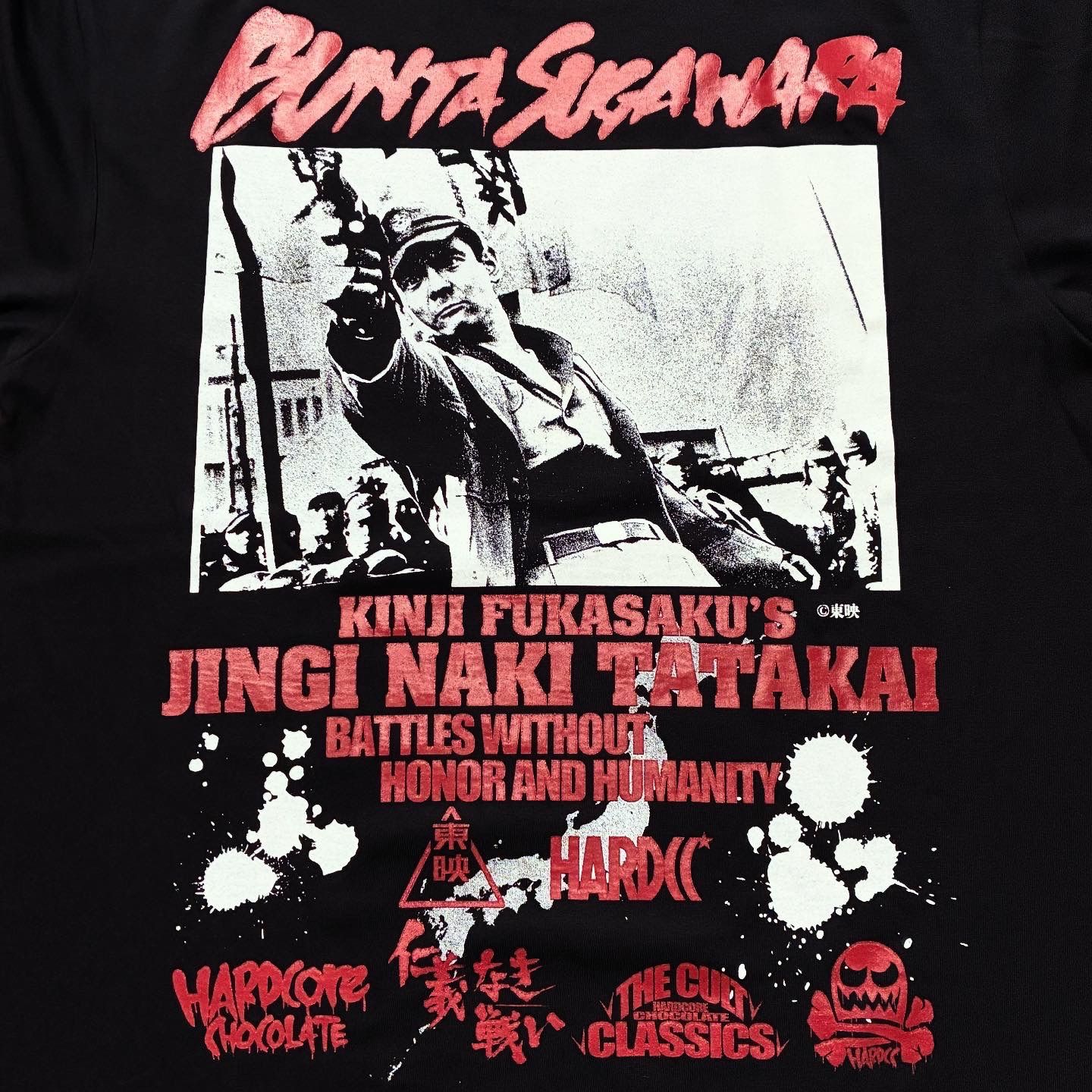 ハード・ブレット 仁義なき銃弾 VHS 映画 2pac レア 未DVD化 希少