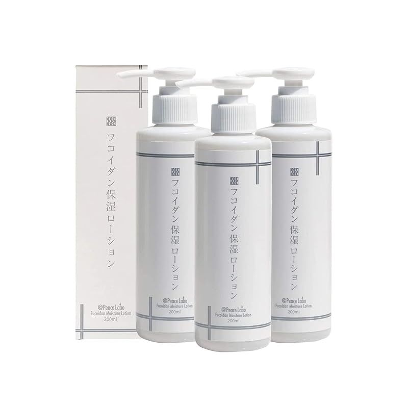 アットピースラボ フコイダン保湿ローション 200ml 3本セット 保湿剤 乾燥肌 顔 全身 1