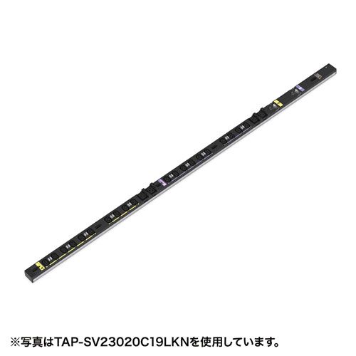 サンワサプライ 19インチサーバーラック用コンセント 200V 30A TAP-SV23012C19LKN