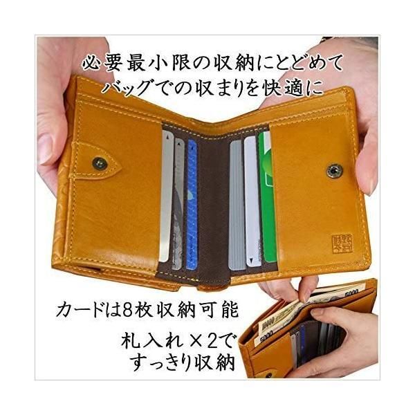 [野村修平] ２つ折り財布 猫(ねこ) 58201 レディース (イエロー)