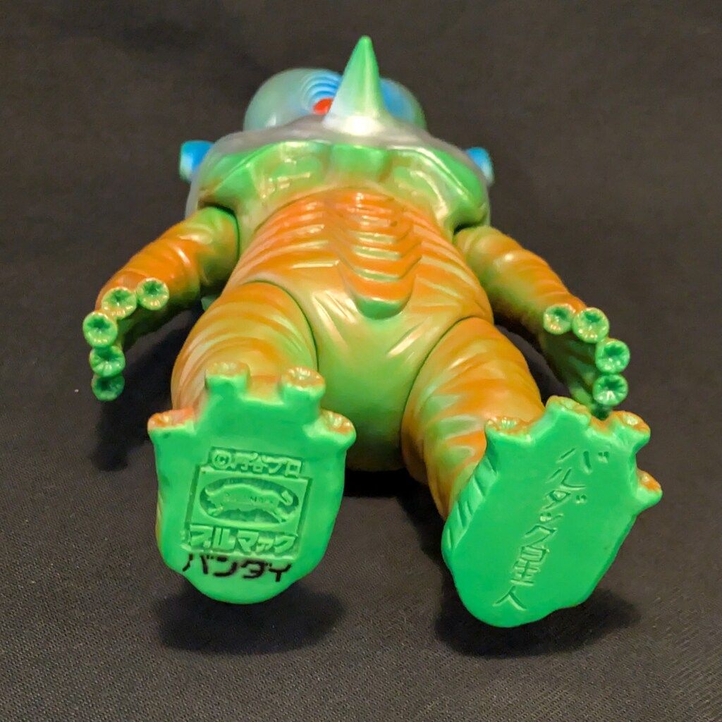 ウルトラマン 怪獣 フィギュア　復刻版怪獣シリーズ　ブルマァク　バルダック星人 2025年最新】バルダック星人の人気アイテム - メルカリ