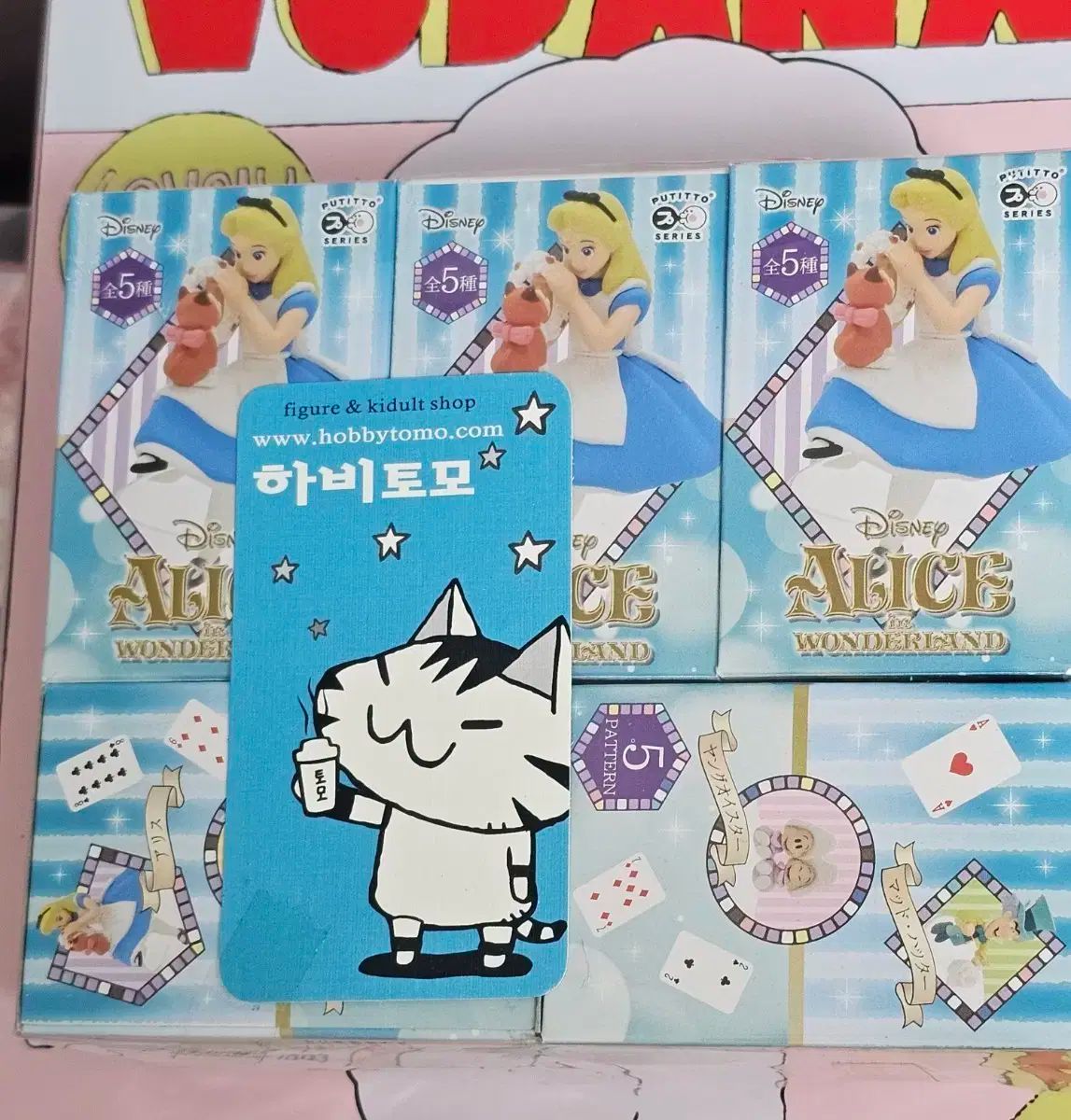 田中 さま専用❤︎ぬい服フルオーダー ぬい服 犬耳