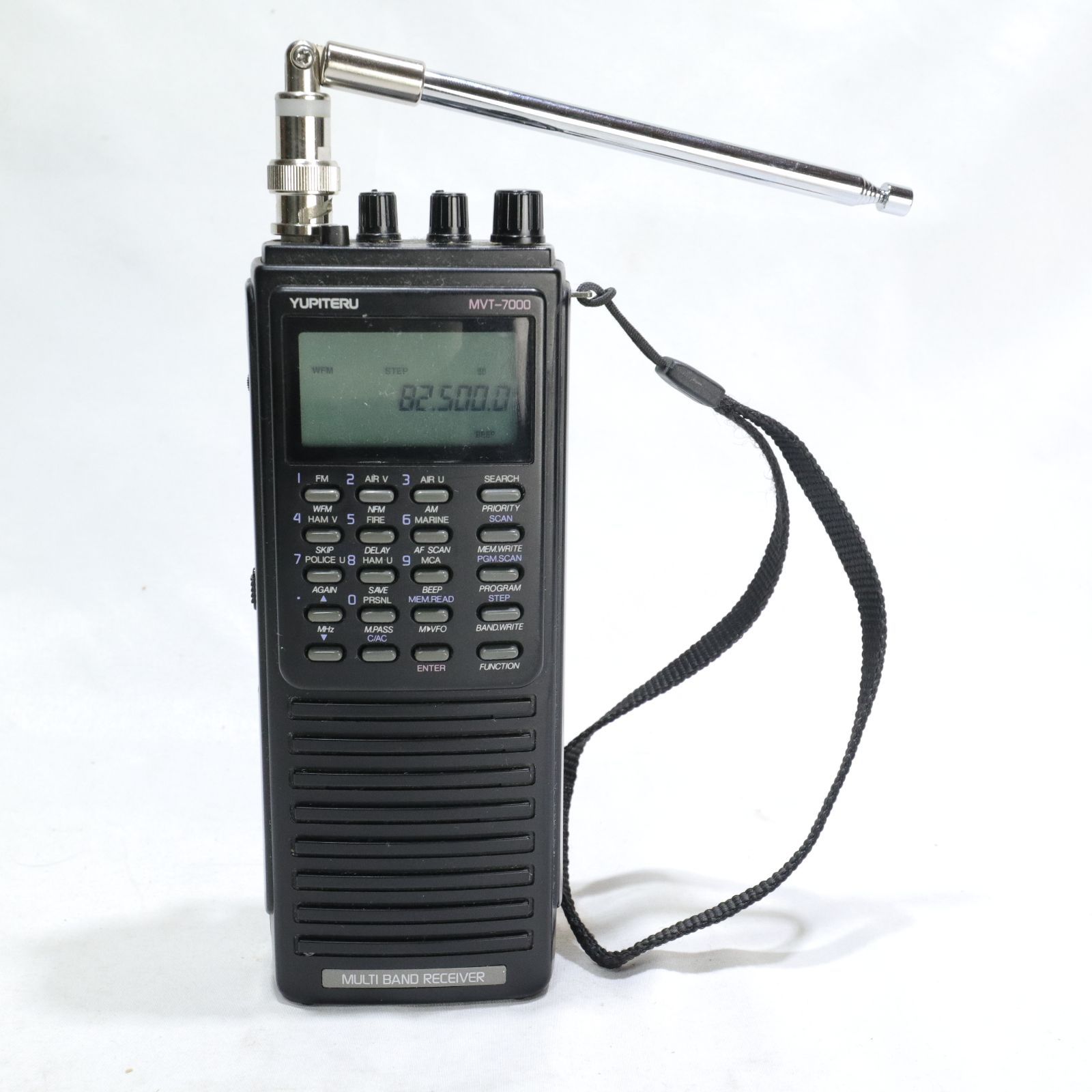 整備済 マルチバンドレシーバー ユピテル MVT-7000 画面照明LED化