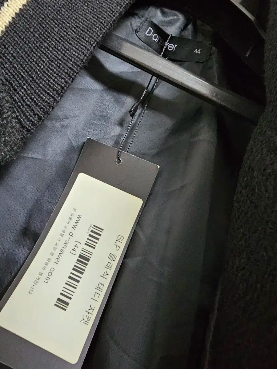 Danswer（ディーアンサー） テディジャケット Danswer(ディーアンサー) Saint Laurent(サン・ローラン) テディ