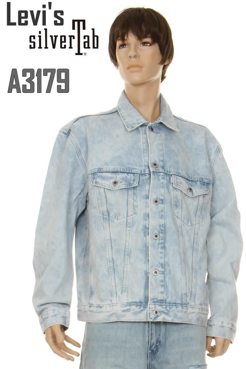 LEVIS SilverTab リーバイス シルバータブ Gジャン トラッカー