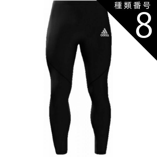 種類8：ﾌﾞﾗｯｸ/J2XS(2906615000023) adidas(アディダス) DT6615Z 23_MIFTBALPHASKIN_TEAMショー mi FTB ALPHASKIN TEAM ロングタイツ フットサル 練習 トレーニング 移動 部活