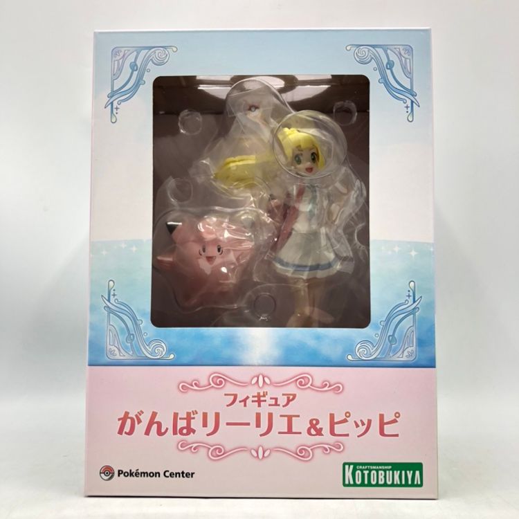 がんばリーリエ＆ピッピ 「ポケットモンスター サン・ムーン」 1/8 Amazon | ポケモンセンターオリジナル フィギュア がんば