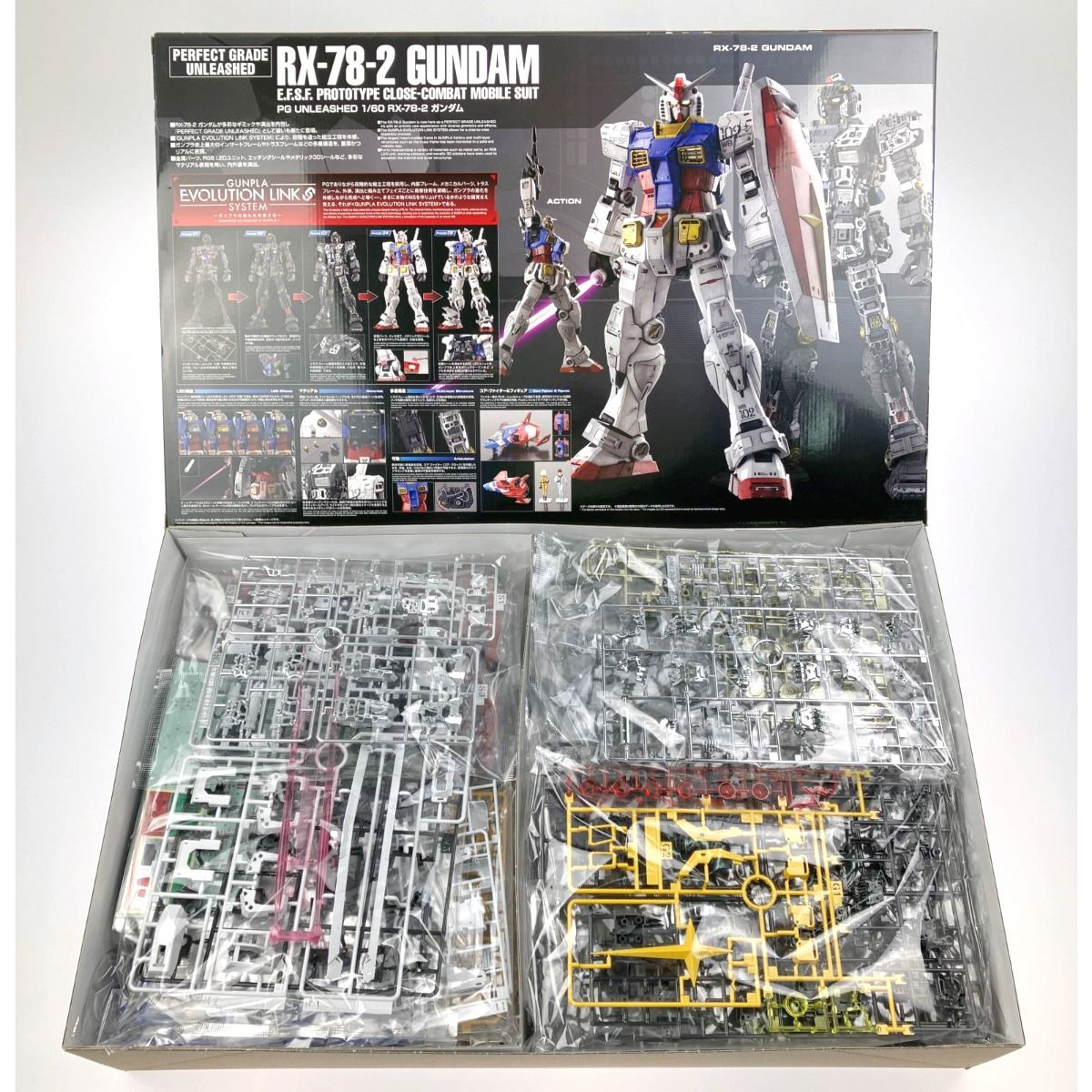 【完全未開封・未組立】 PG UNLEASHED RX-78-2 ガンダム PG Unleashed RX-78-2 Gundam | Masamune Gunpla Studio