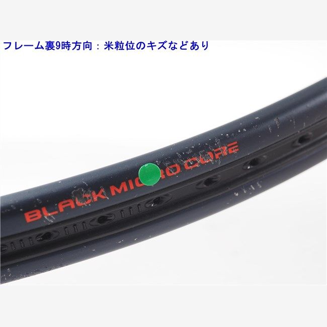 中古 テニスラケット ヨネックス ブイコア プロ 97 LG 2018年モデル (LG2) YONEX VCORE PRO 97 LG 2018 (c25070032c) 中古】ヨネックス ブイコア プロ 97 LG 2018年モデルYONEX VCORE