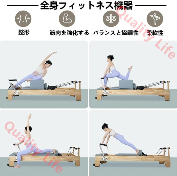 スタジオ