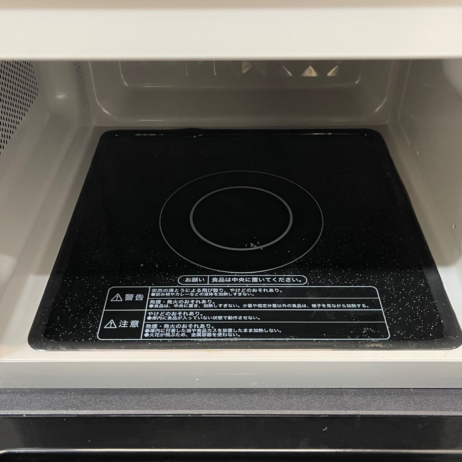 NPA】2023年製 Haier ハイアール ヘルツフリー電子レンジ JM-XP2FH18G