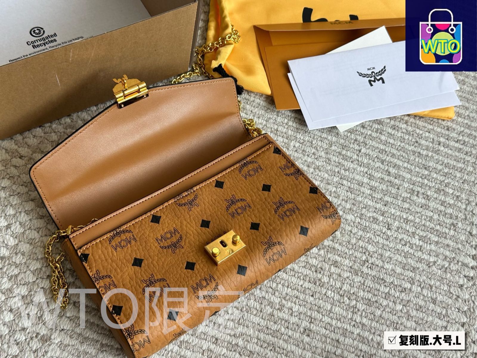 MCM MWREAAC02CK 関税送料込 今日特価】MCM エムシーエム 封筒型チェーンロックバッグ 専門店