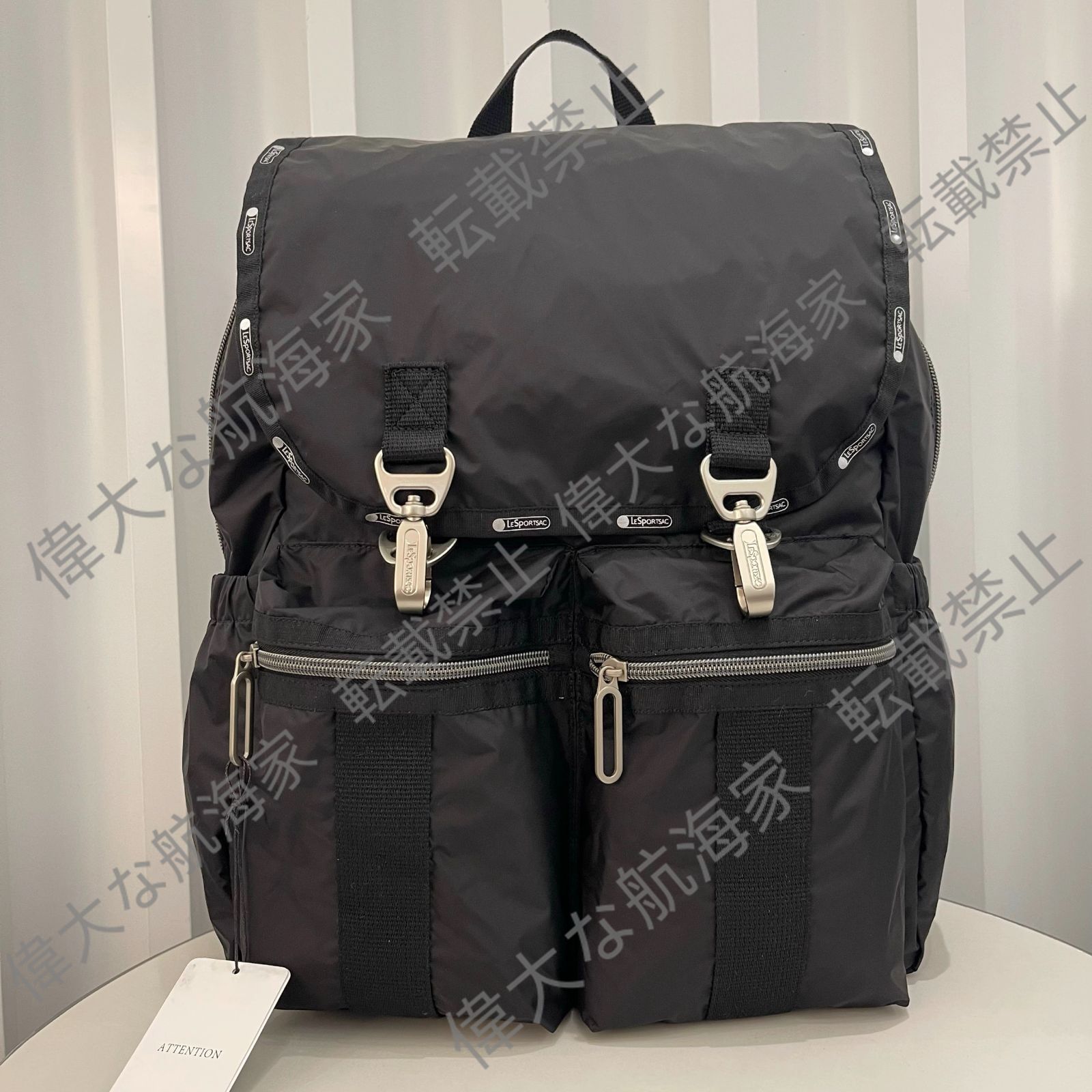 LeSportsac レスポートサック 大草直子 コラボ リュックサック バック