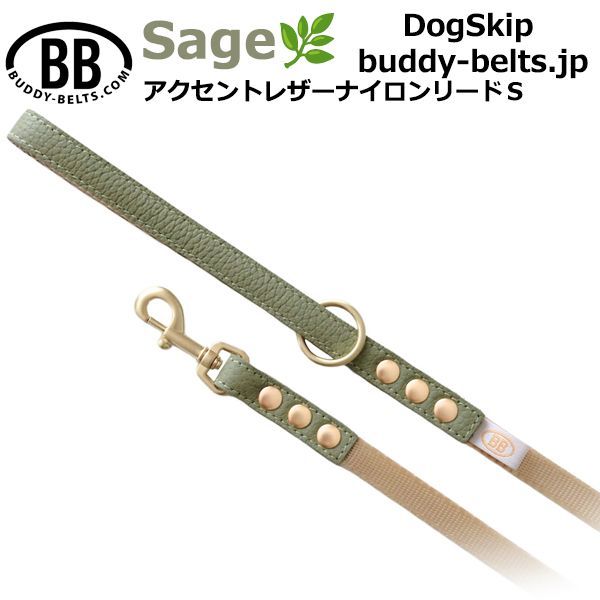 須田剋太 馬年春 1990