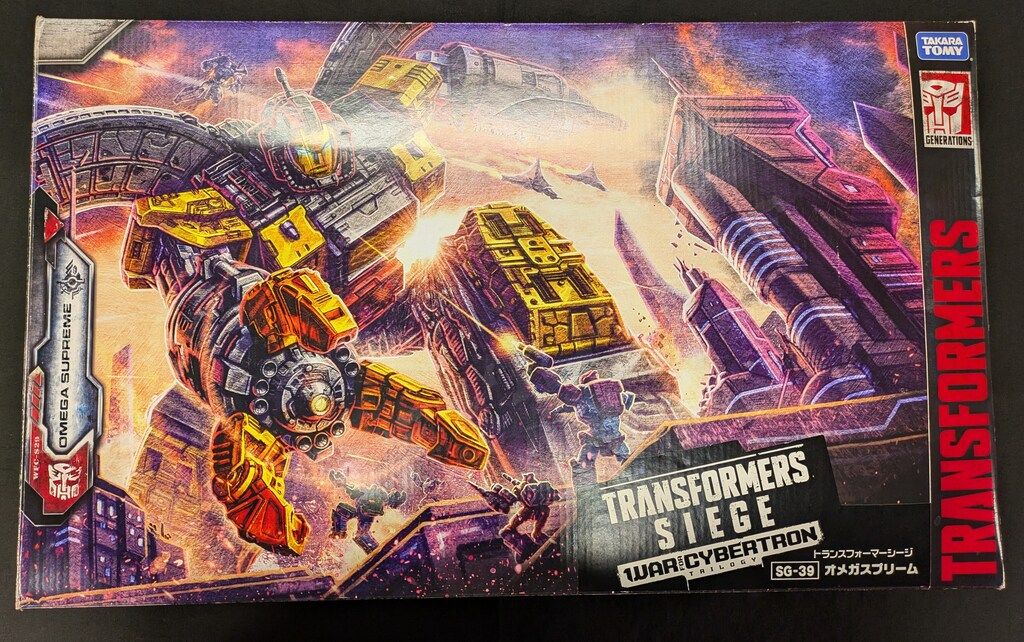タカラトミー トランスフォーマー シージ SG-39 オメガスプリーム 美品 Amazon.co.jp: トランスフォーマー シージシリーズ SG-39 オメガ