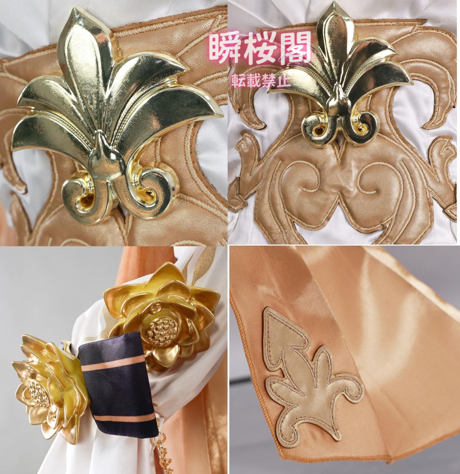 仮装アグライア ウィッグ付き