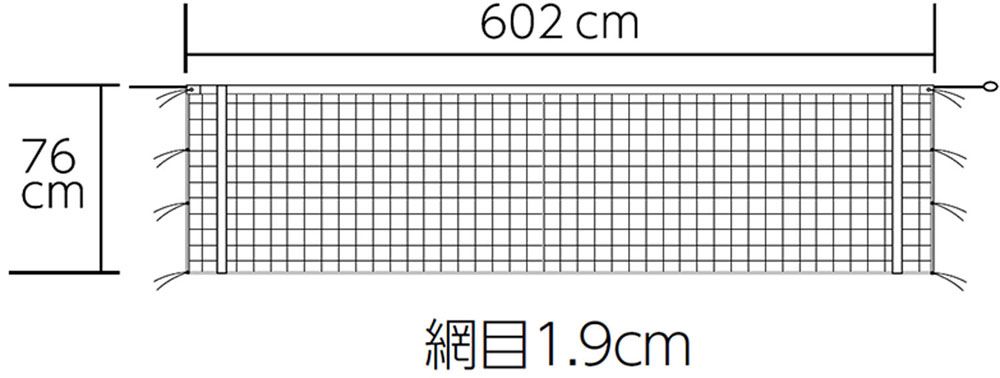バドミントンネット 検