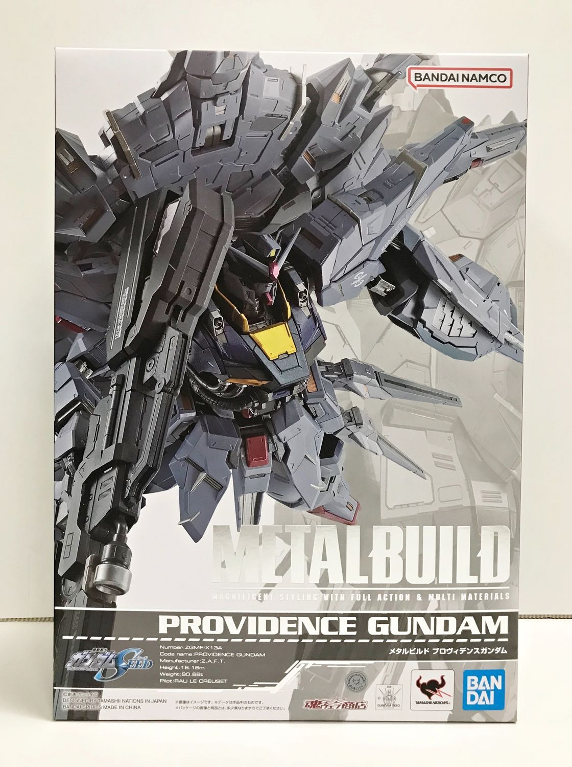 メタルビルド プロヴィデンスガンダム 開封品 METAL BUILD 未開封品